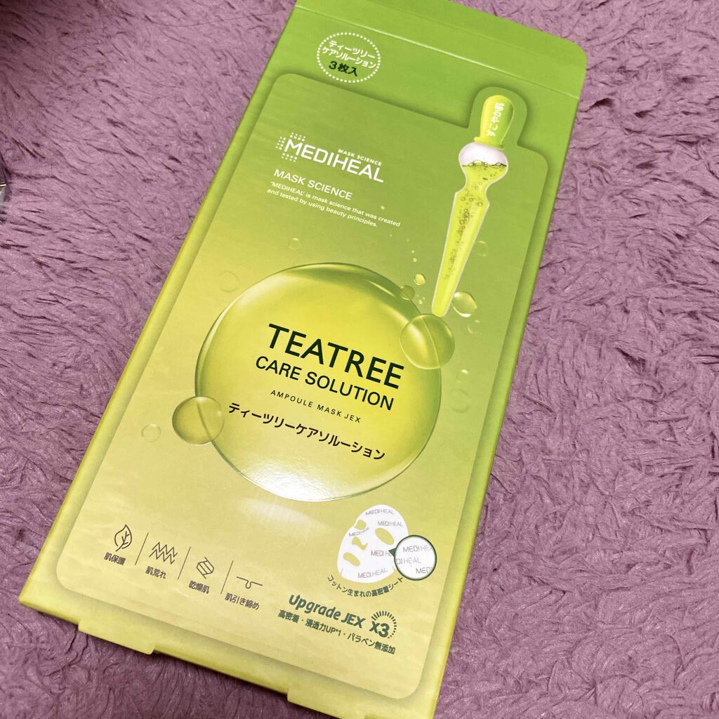 ティーツリーケアソリューション アンプルマスクJEX/MEDIHEAL/シートマスク・パックを使ったクチコミ（1枚目）