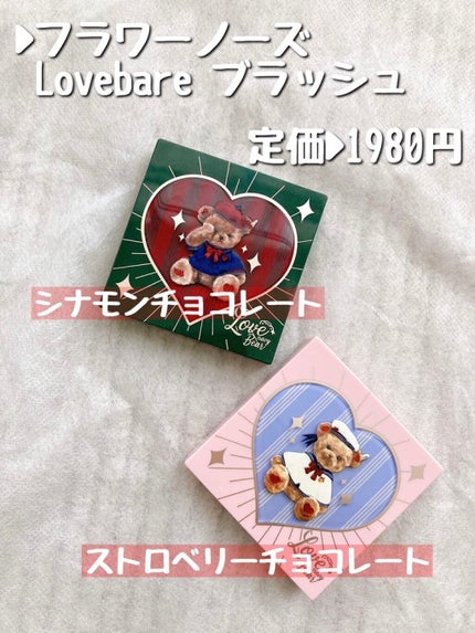 ã䜿ã£ãã¯ãã³ãïŒ2æç®ïŒ