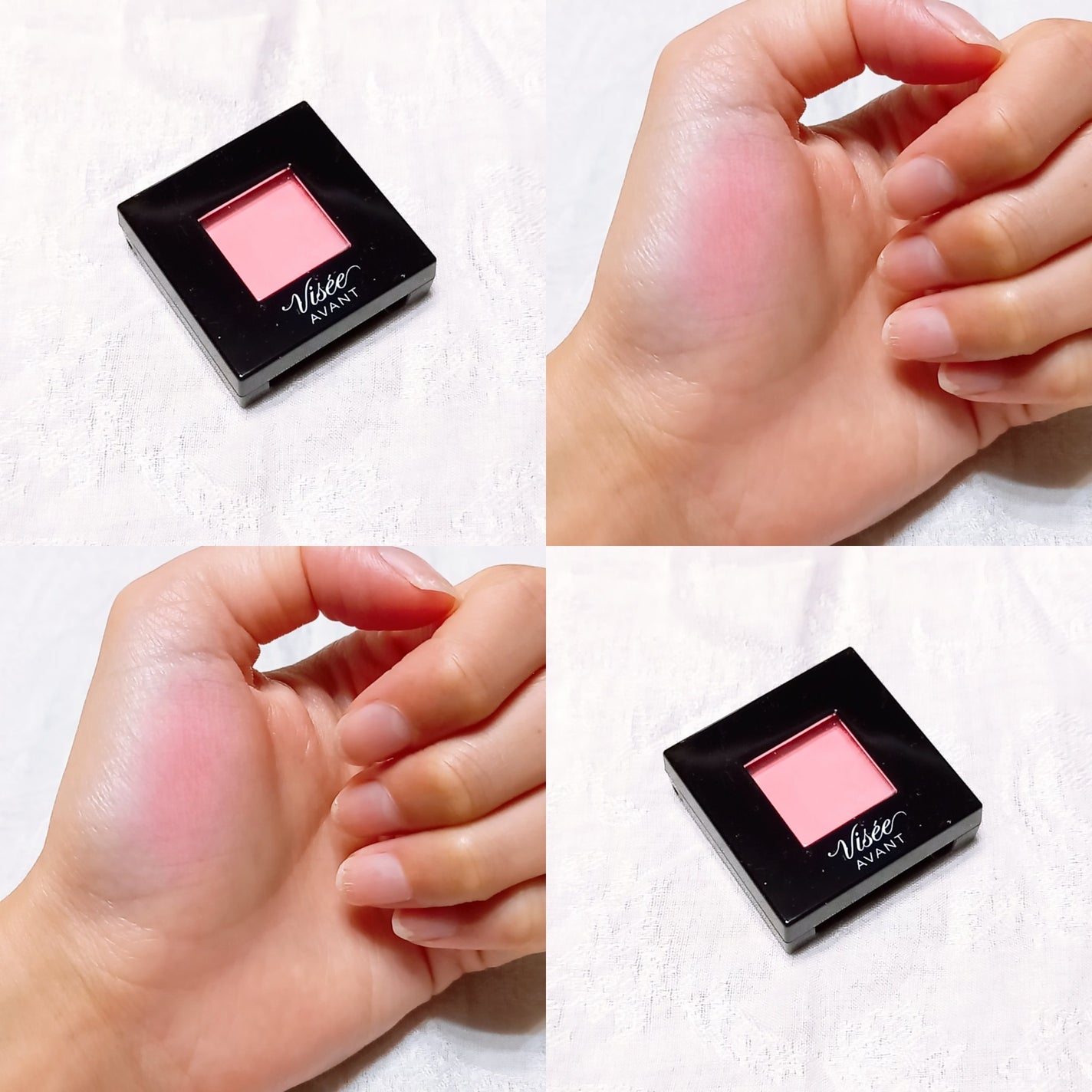 ヴィセ アヴァン シングルアイカラー/Visée/単色アイシャドウを使ったクチコミ(2枚目)