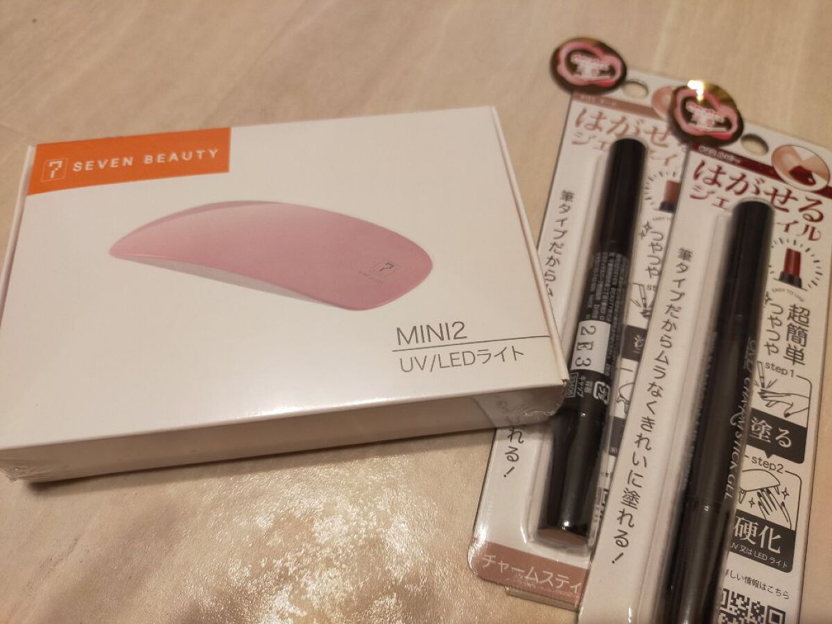 チャームスティックジェル #01 ヌード/OMD/オールインワンネイルを使ったクチコミ（1枚目）