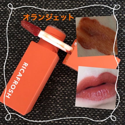 インクブイシェーディング/PERIPERA/シェーディングを使ったクチコミ(5枚目)