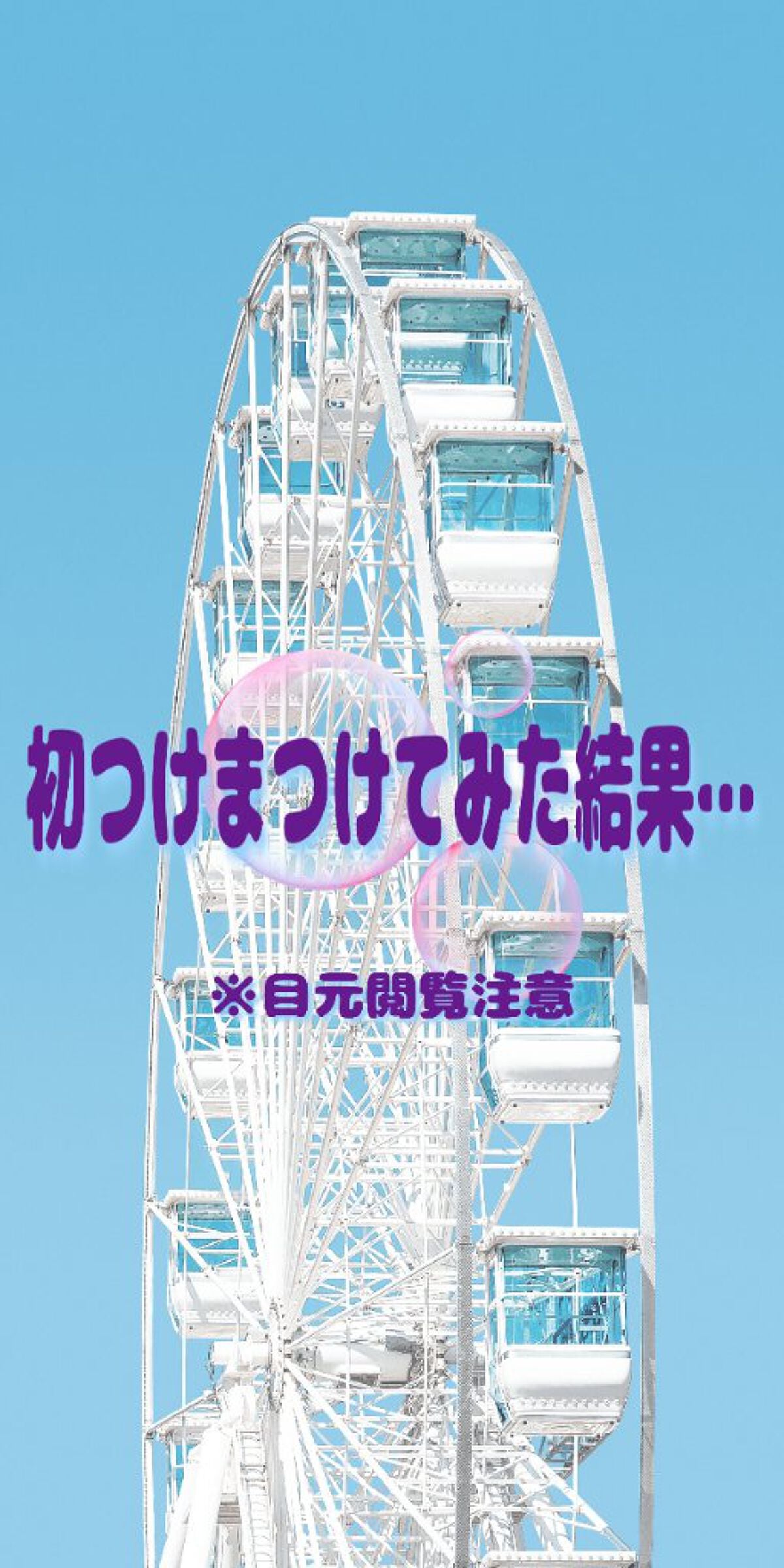 パーフェクトツイーザー/D-UP/その他化粧小物を使ったクチコミ(1枚目)