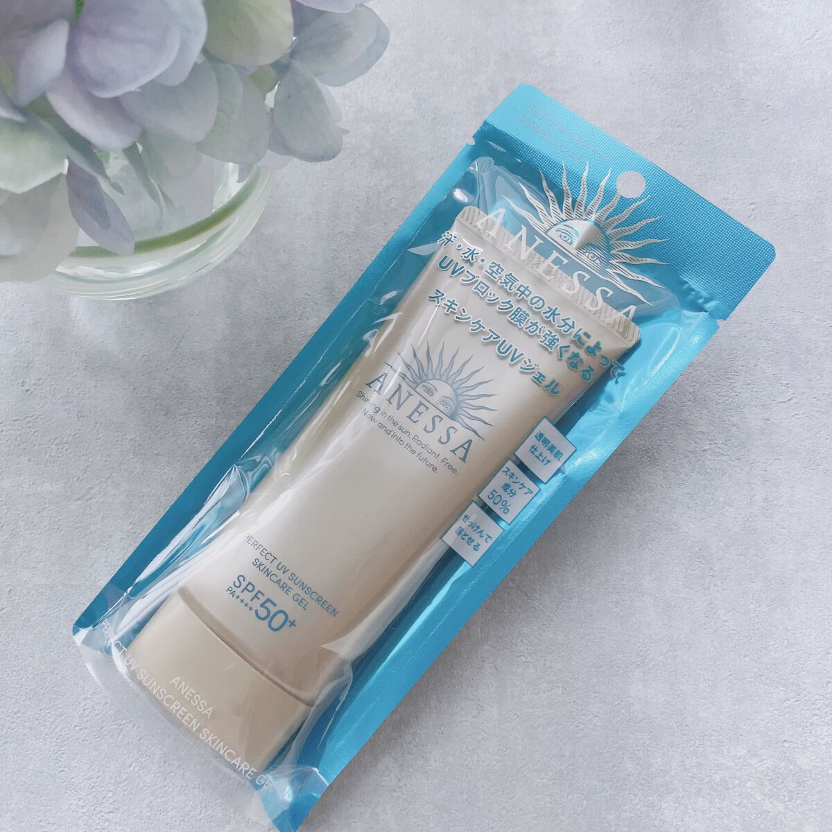 パーフェクトUV スキンケアジェル N/アネッサ/日焼け止め・UVケアを使ったクチコミ(3枚目)