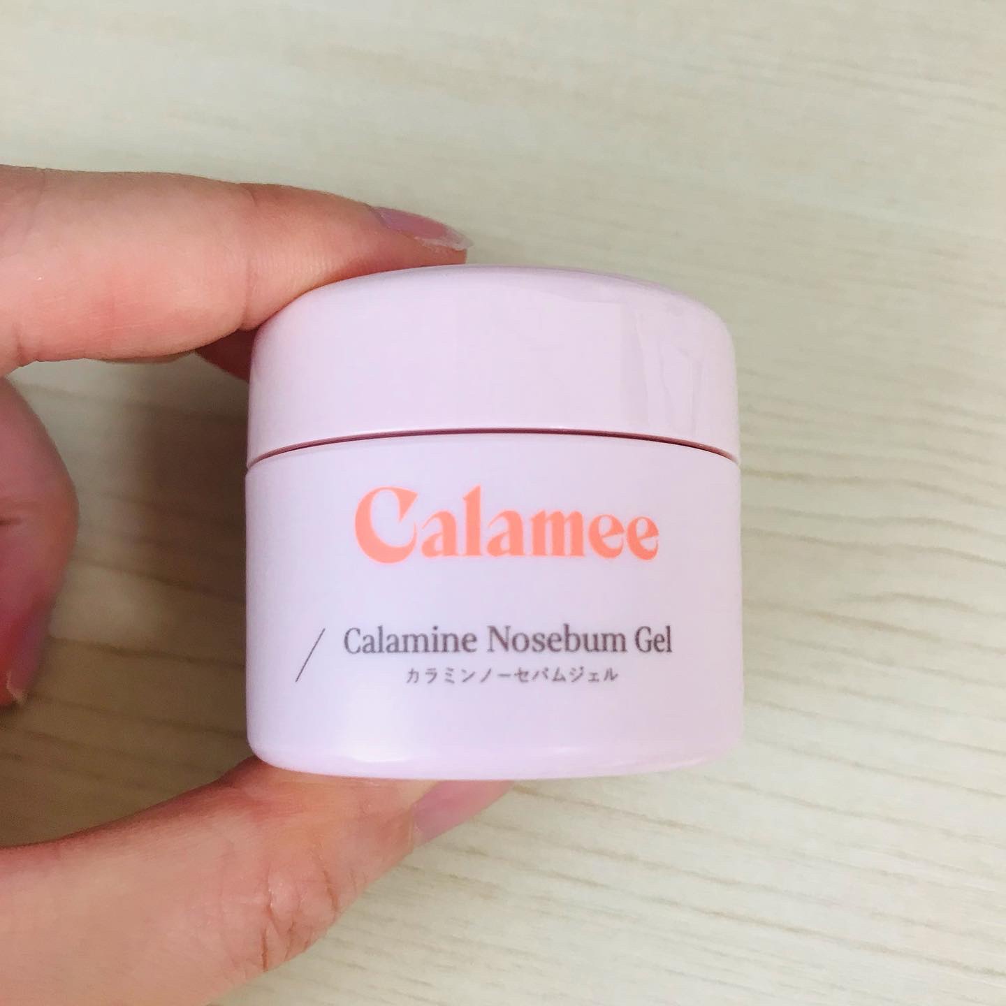 カラミー カラミンノーセバムジェル/Calamee/フェイスクリームを使ったクチコミ（1枚目）