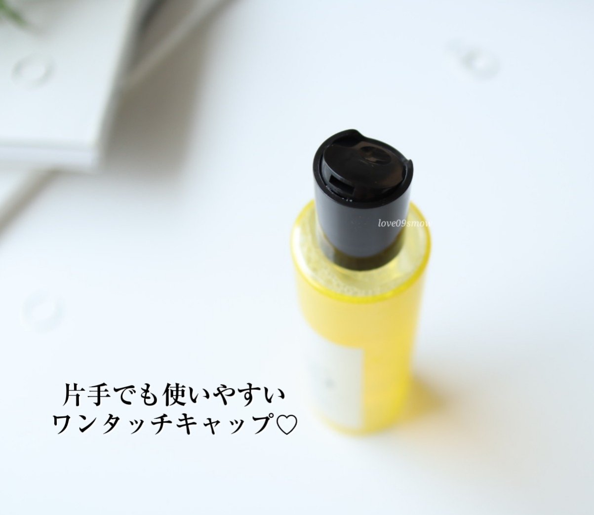 毛穴フォーカスVC VC3ローション/pdc/化粧水を使ったクチコミ（3枚目）