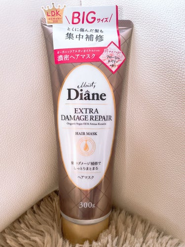 Diane ダイアン
️🩵エクストラダメージリペア ヘアマスク
フローラル＆ベリーの香り
傷んだ髪やパサつきにダメージ補修✨️
⁡
カラーをしてるので傷みが酷くパサつき＆まとまらない髪質に悩んでいました