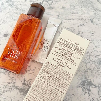 エンリッチ ローション/サイクルプラス/化粧水を使ったクチコミ(2枚目)