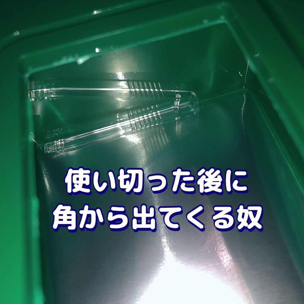CICA デイリースージングマスク/VT/シートマスク・パックを使ったクチコミ(3枚目)