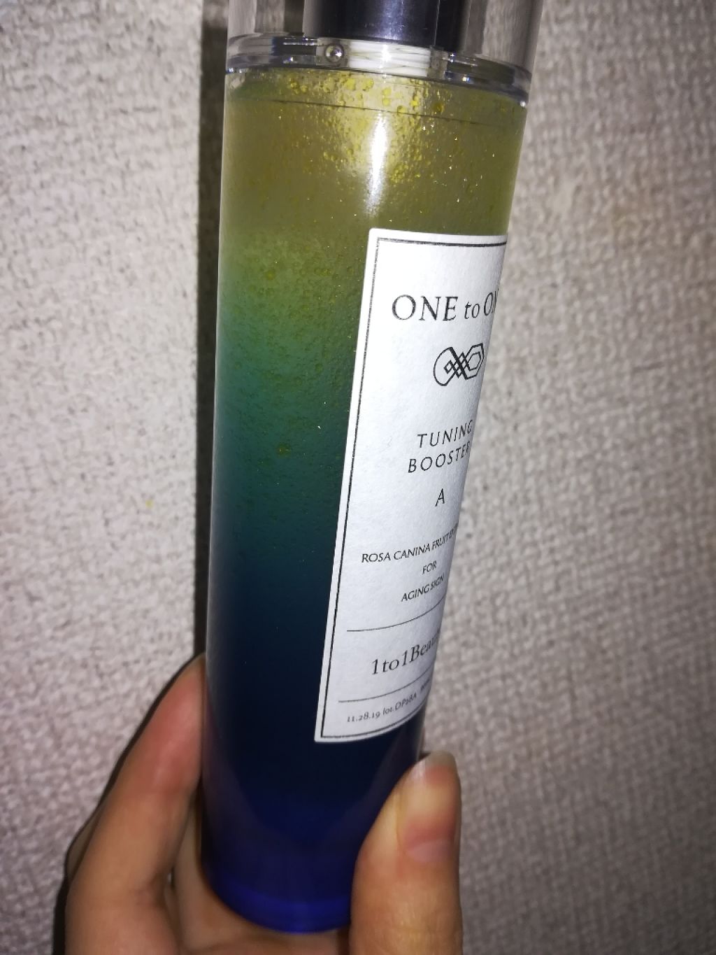 チューニングブースター A /ONE to ONE Beauty/ブースター・導入液を使ったクチコミ（3枚目）