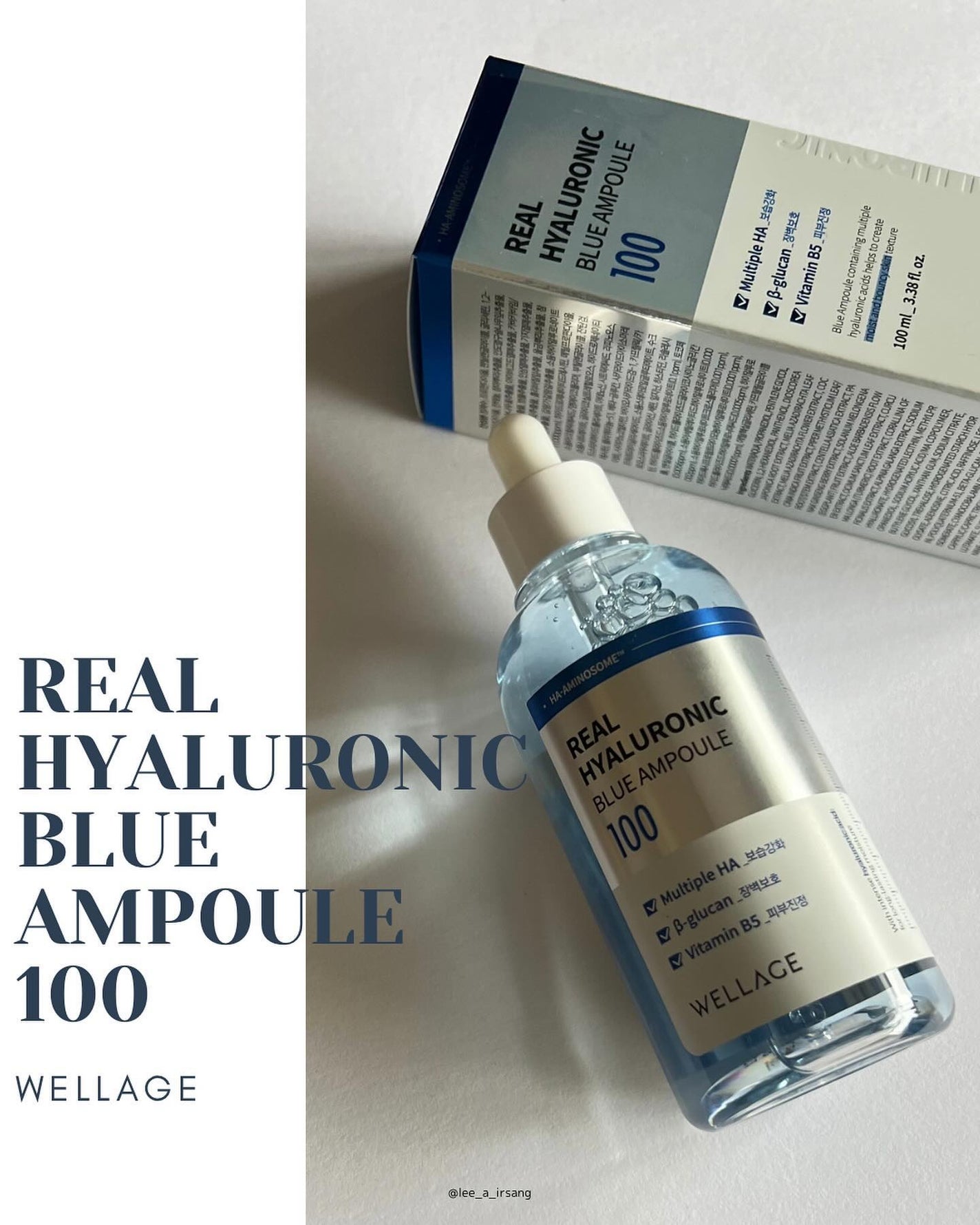 リアルヒアルロニックブルーアンプル 100/Wellage/美容液を使ったクチコミ(1枚目)