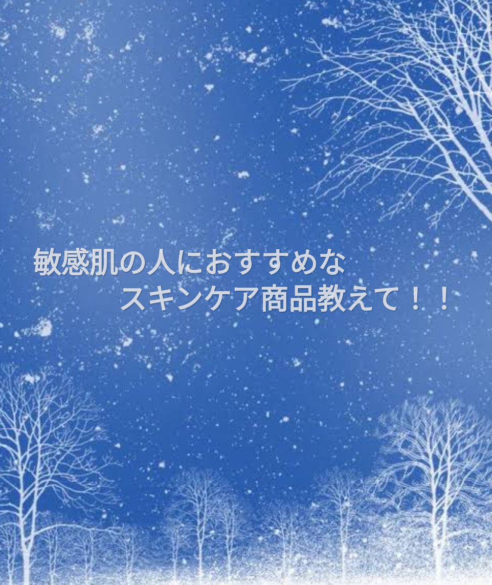 なめらか本舗 マイクロミスト化粧水 NC/なめらか本舗/ミスト状化粧水を使ったクチコミ（2枚目）