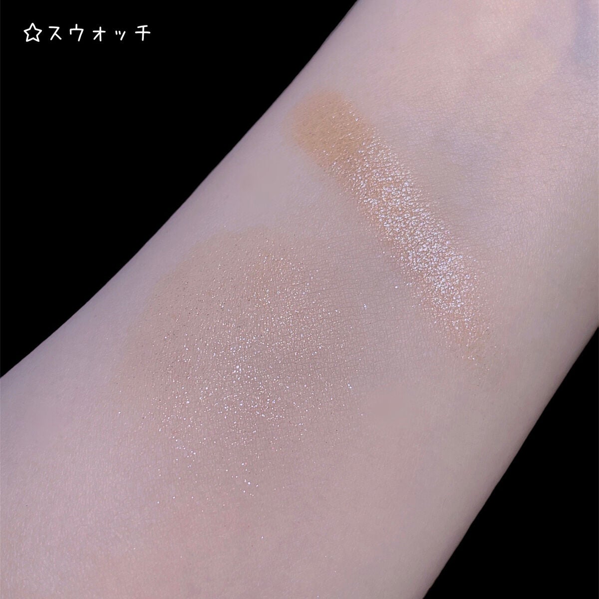 フーミー シングルラメシャドウ/WHOMEE/単色アイシャドウを使ったクチコミ(8枚目)