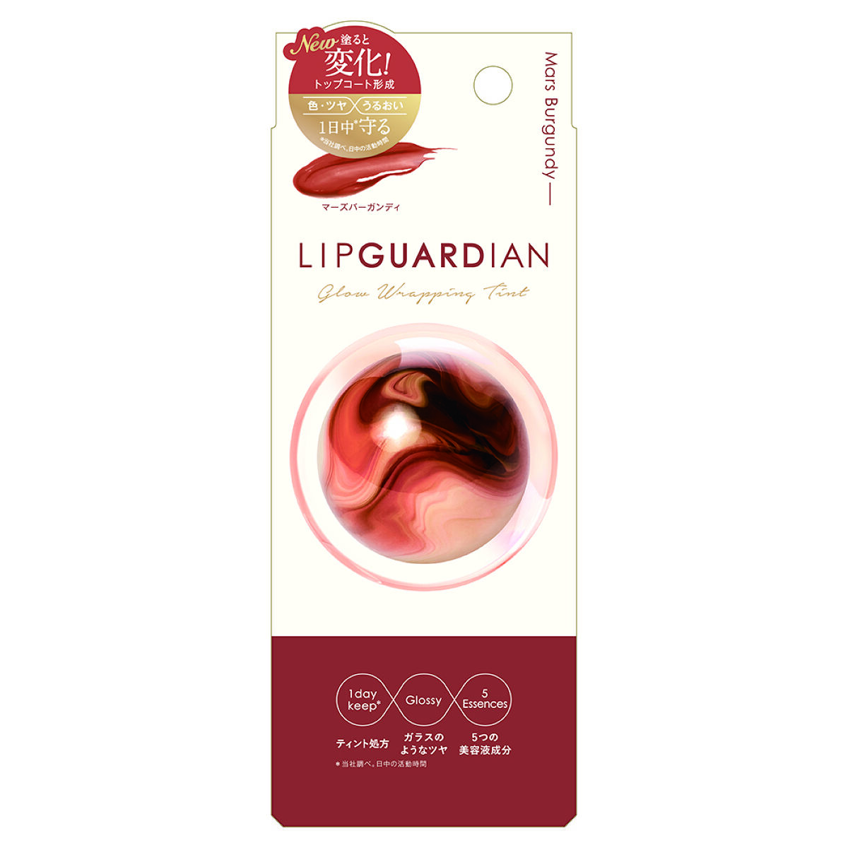 グロウラッピングティント 04 マーズバーガンディ