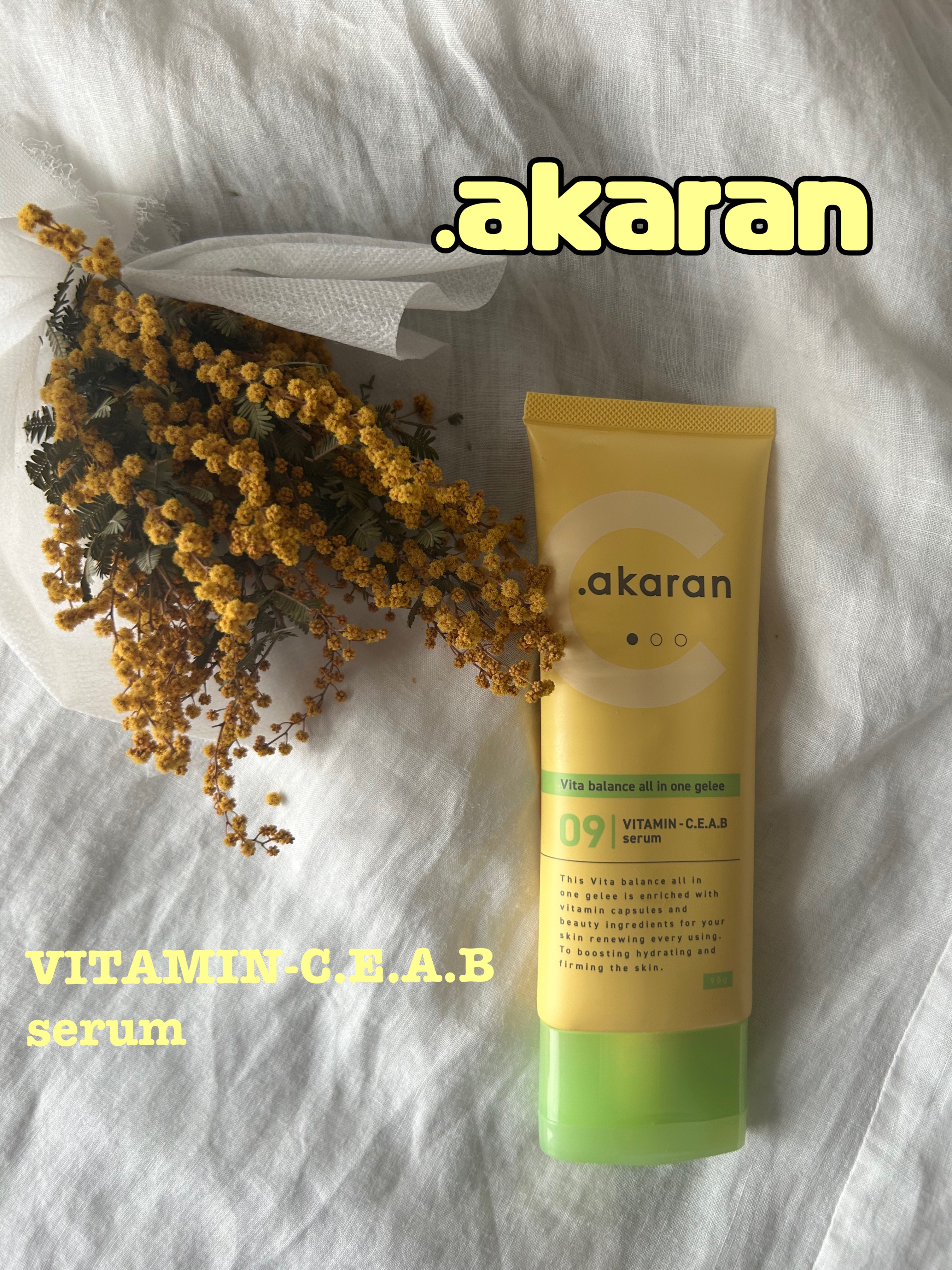 ビタバランス オールインワンジュレ/.akaran/オールインワン化粧品を使ったクチコミ（1枚目）