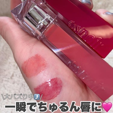 【大バズり中/人気のリップレビュー💄🩷】

今日はお友達とシドニーに旅行に来てるよ！♡

こっちは日本より2時間進んでます⏳

そんな旅行中、メイクのことなんて気にせず全力で楽しみたいそこのあなた！！
