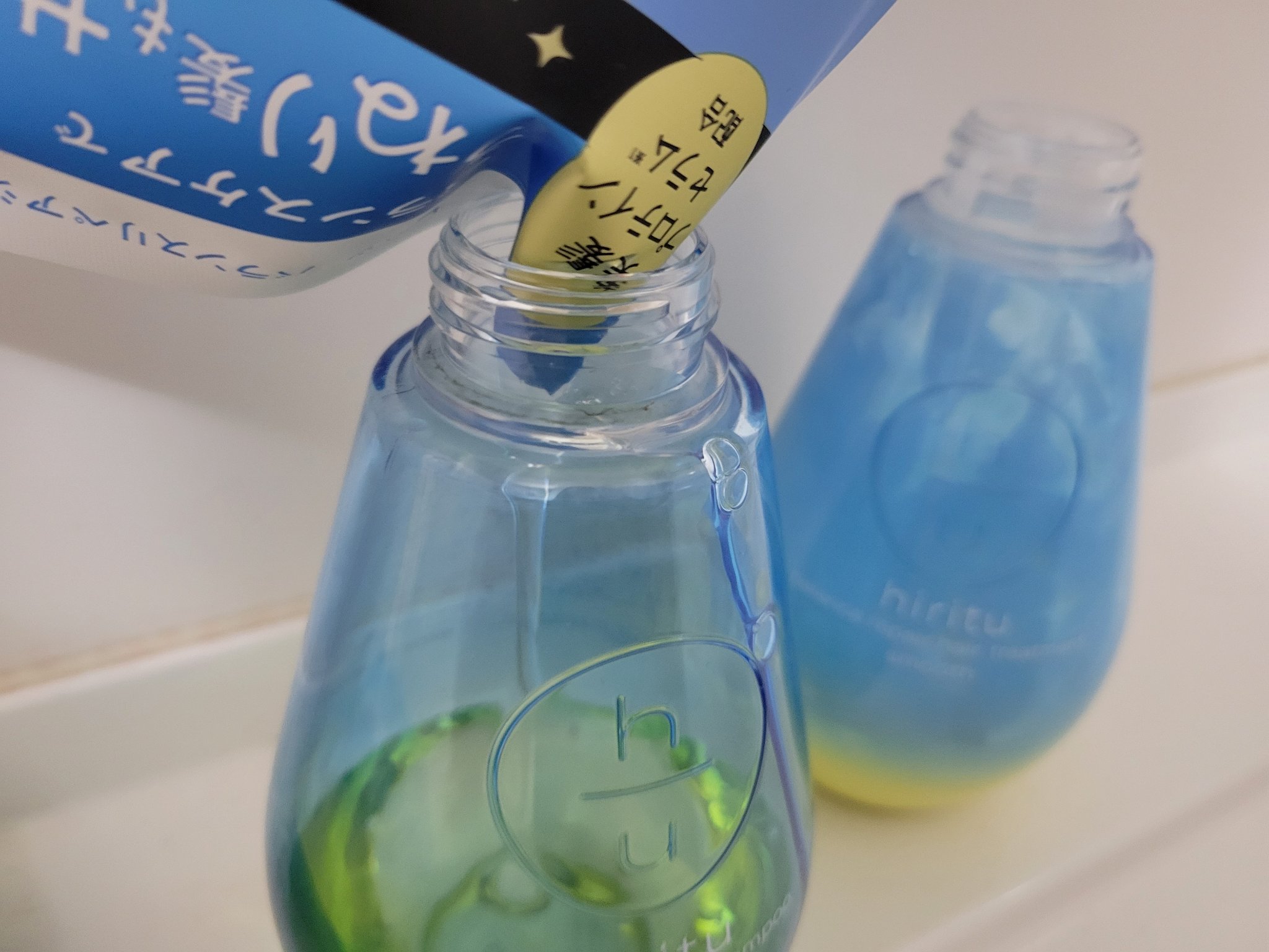 バランスリペア シャンプー/ヘアトリートメント スムース/hiritu/市販シャンプーを使ったクチコミ（3枚目）