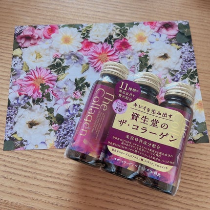 ザ・コラーゲン EXR <ドリンク>/ザ・コラーゲン/美容ドリンクを使ったクチコミ(1枚目)