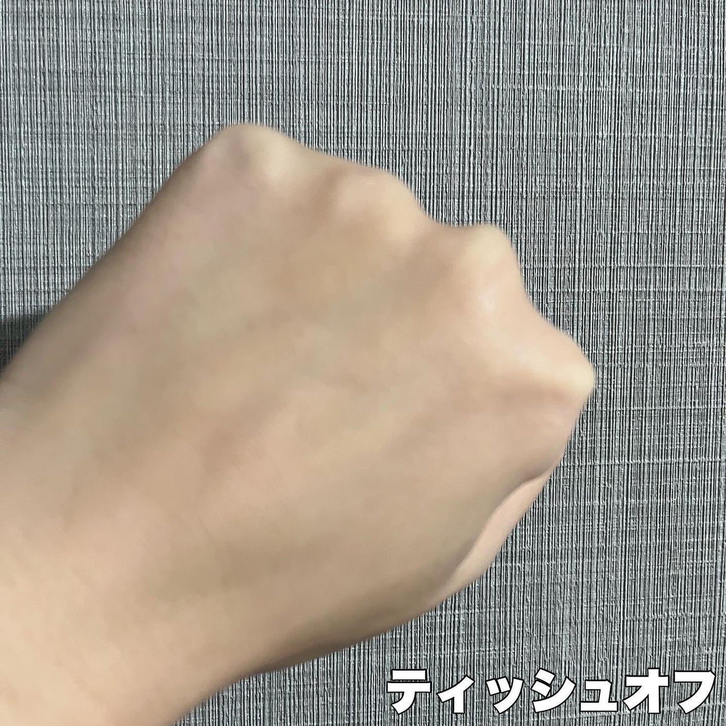 ソフティモ クリアプロ クレンジングバーム CICA ブラック/ソフティモ/クレンジングバームを使ったクチコミ(5枚目)