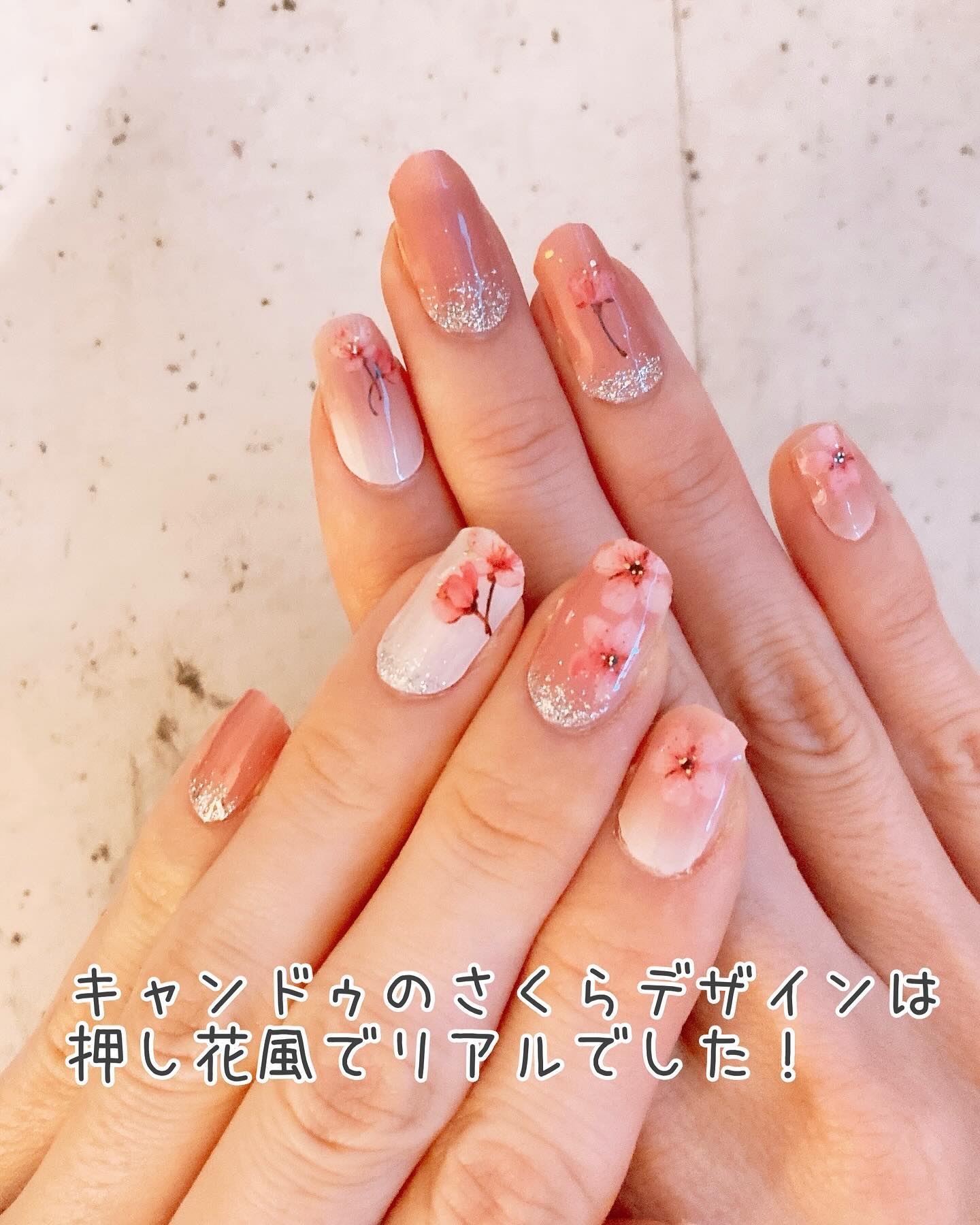 貼るジェルネイル/セリア/ネイルシールを使ったクチコミ（3枚目）