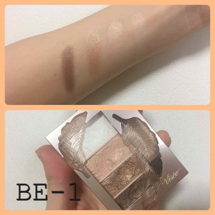 リシェ マイヌーディ アイズ/Visée/アイシャドウパレットを使ったクチコミ(1枚目)