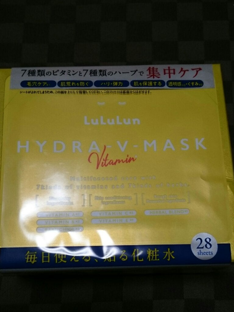 ルルルン ハイドラ V マスク/ルルルン/シートマスク・パックを使ったクチコミ(1枚目)