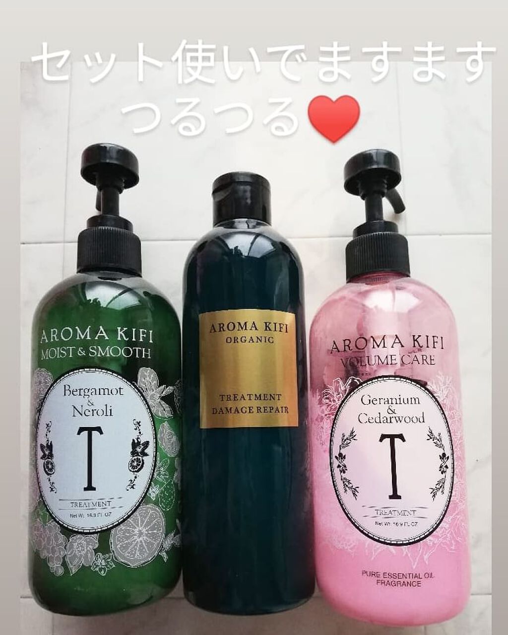 モイスト＆スムースシャンプー／トリートメント/AROMA KIFI/シャンプー・コンディショナーを使ったクチコミ（2枚目）