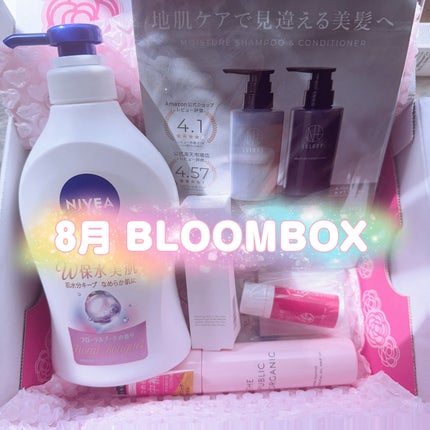 モイスチャーシャンプー&コンディショナー/LULUNA/市販シャンプーを使ったクチコミ(1枚目)