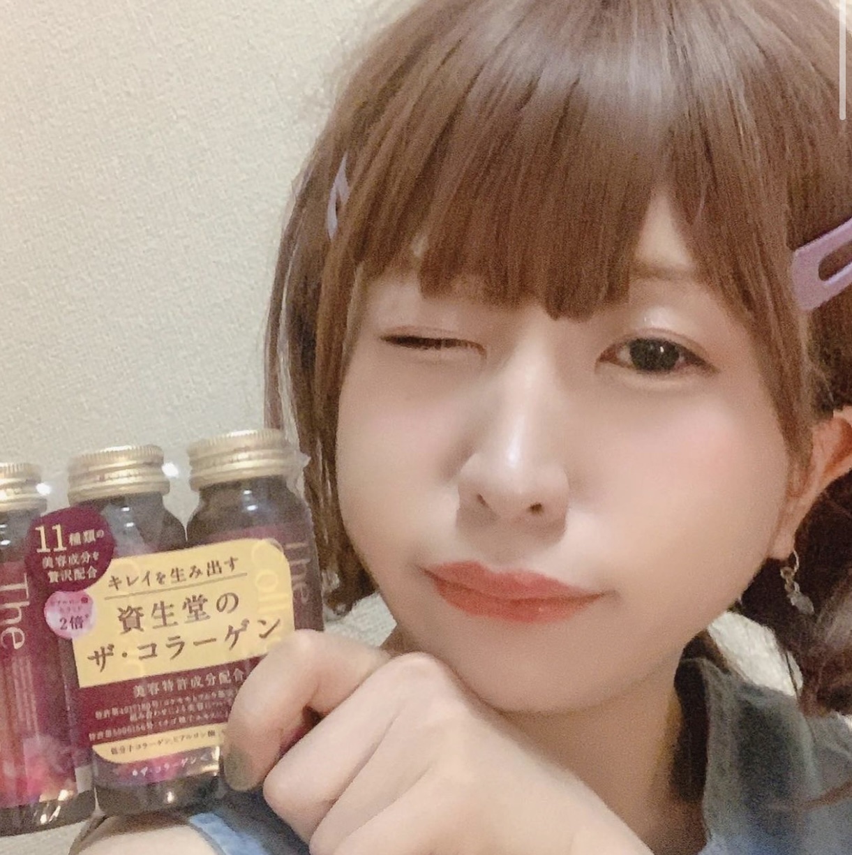 ザ・コラーゲン EXR ＜ドリンク＞/ザ・コラーゲン/美容ドリンクを使ったクチコミ（2枚目）