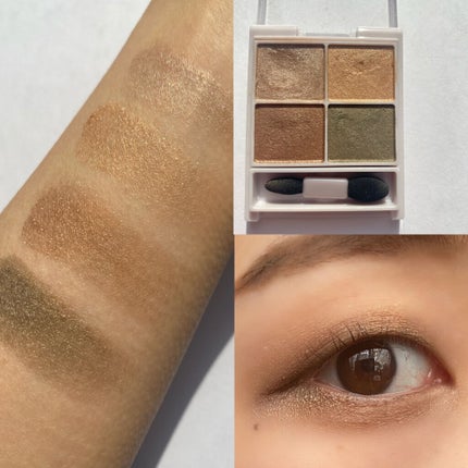 リュクスアイシャドウ/BOBBI BROWN/単色アイシャドウを使ったクチコミ(5枚目)