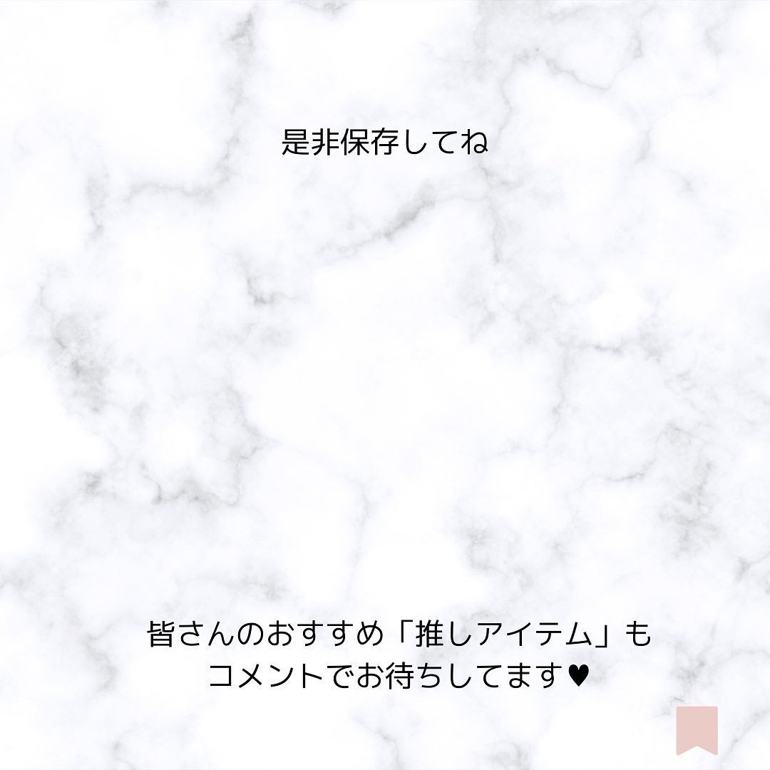 chinami♡美容好きな管理栄養士/福岡 on LIPS 「みずみずしい日焼け止め?ウォーター·スプラッシュ·サンセラム忙..」(4枚目)