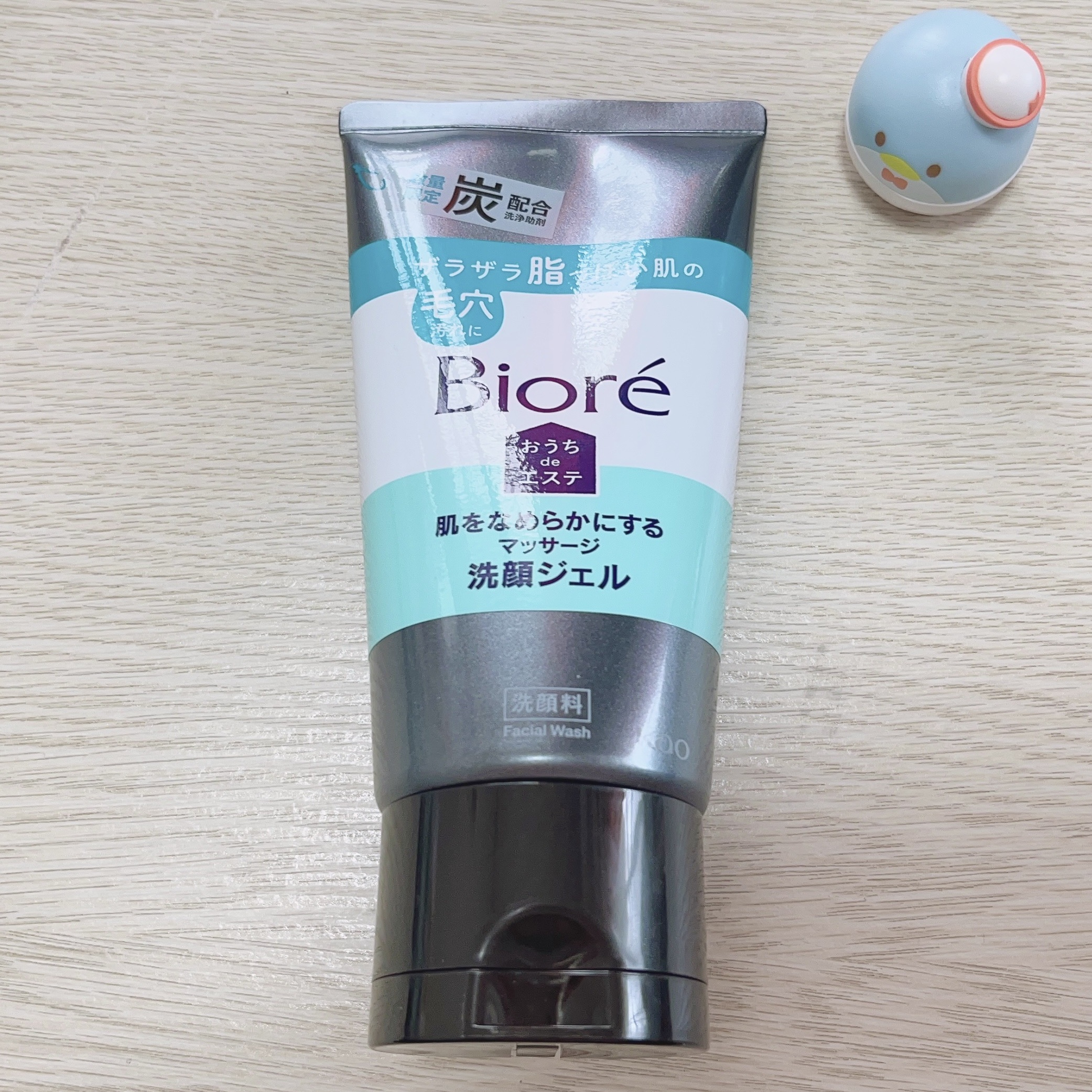 ヒロインメイクＳＰ スピーディーマスカラリムーバー/ヒロインメイク/ポイントメイクリムーバーを使ったクチコミ（3枚目）