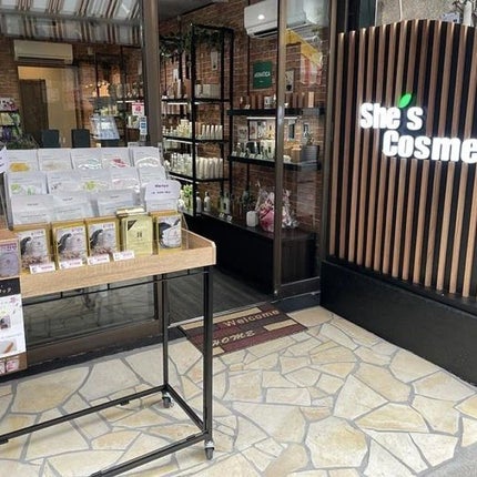 ガラクナイアシン2.0エッセンス/manyo/美容液を使ったクチコミ(2枚目)