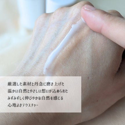 imini リペアセラム/imini/オールインワン化粧品を使ったクチコミ(6枚目)