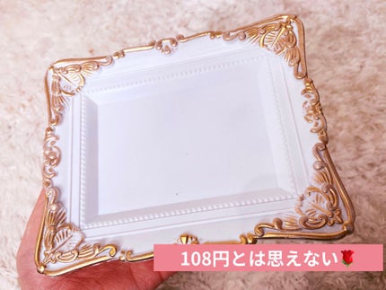 ã䜿ã£ãã¯ãã³ãïŒ2æç®ïŒ