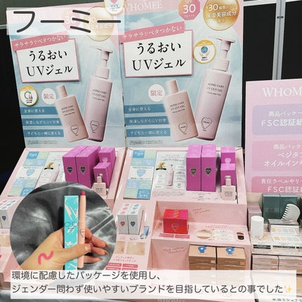 リキッドアイライナーR4/ラブ・ライナー/リキッドアイライナーを使ったクチコミ(2枚目)