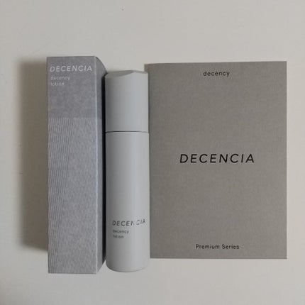 ディセンシー ローション/DECENCIA/化粧水を使ったクチコミ(1枚目)