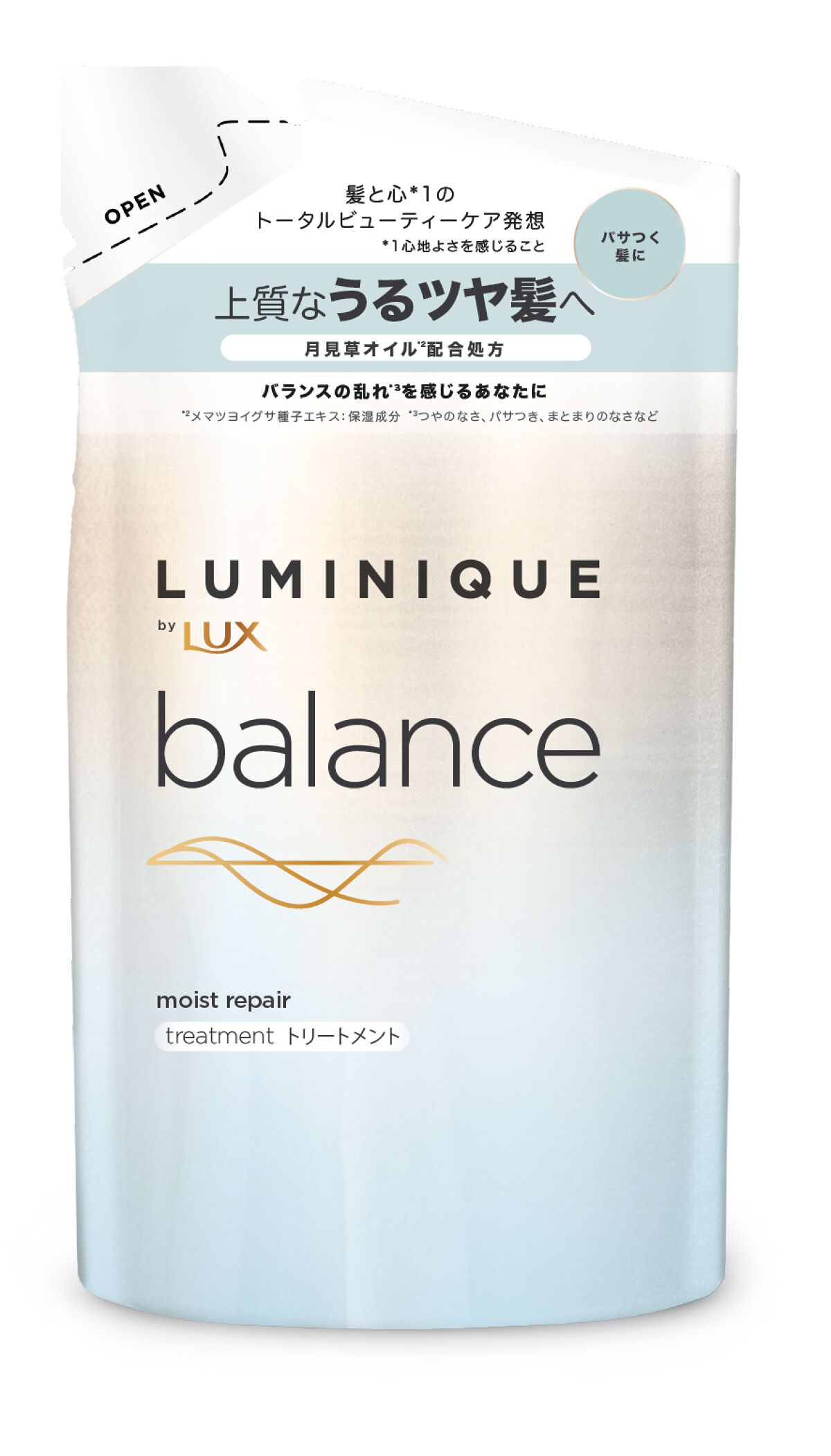 ラックス LUX ルミニーク バランス モイストリペア シャンプー 480ml ルミニークから待望の新シリーズ誕生！ラックス ルミニーク バランス