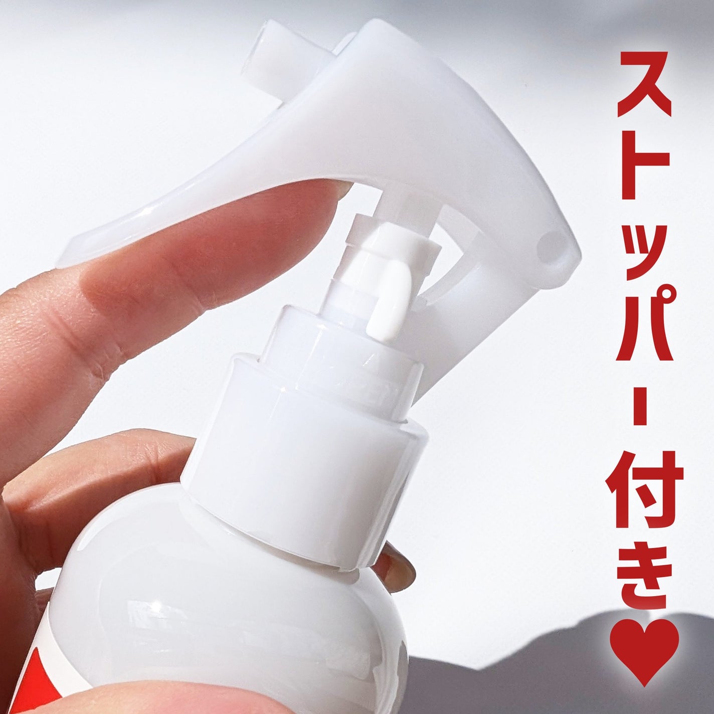 ルームスプレー 赤箱の香り/カウブランド/ファブリックミストを使ったクチコミ(3枚目)
