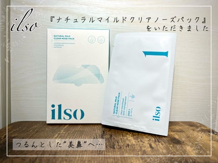 ナチュラルマイルドクリアノーズパック/ilso/シートマスク・パックを使ったクチコミ(1枚目)