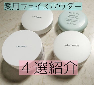 Cotton Veil Powder Pact/Mamonde/プレストパウダーを使ったクチコミ（1枚目）