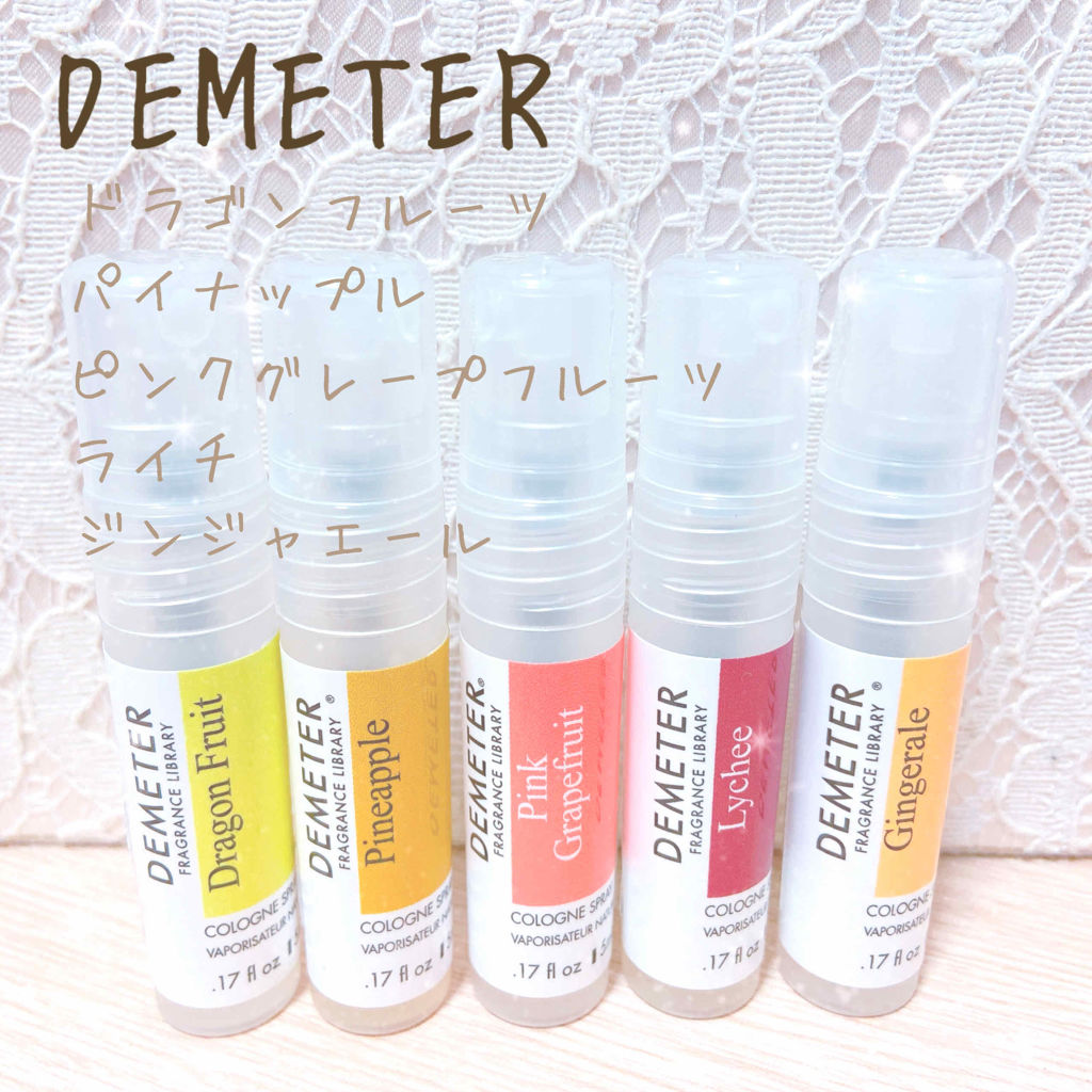 ピックミーアップ コロンスプレー/ディメーター(海外)/香水(レディース)を使ったクチコミ（1枚目）