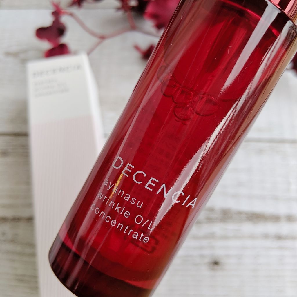 アヤナス リンクルO／L コンセントレート/DECENCIA/美容液を使ったクチコミ（2枚目）