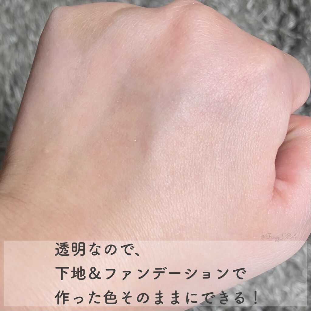 トランスルーセントパウダー/SRICHAND/ルースパウダーを使ったクチコミ(3枚目)