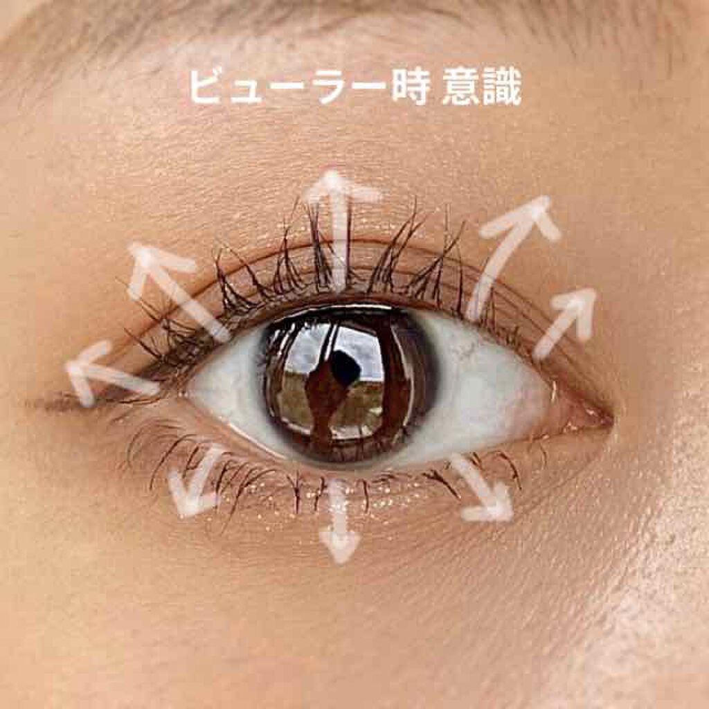 まつげくるん(セパレートコーム) EH-SE50P/Panasonic/ホットビューラーを使ったクチコミ(3枚目)