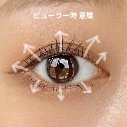 まつげくるん(セパレートコーム) EH-SE50P/Panasonic/ホットビューラーを使ったクチコミ(3枚目)