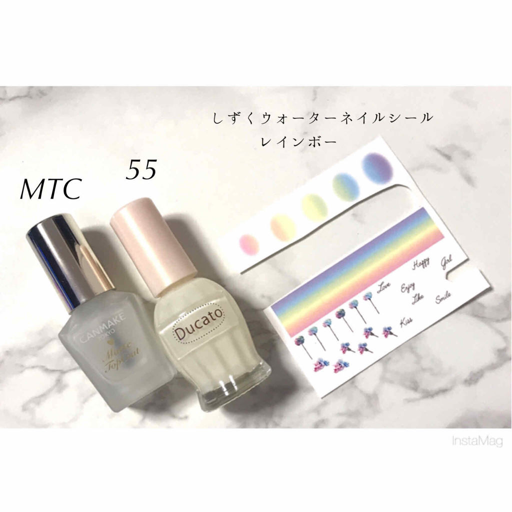 ナチュラルネイルカラーN/デュカート/マニキュアを使ったクチコミ（2枚目）