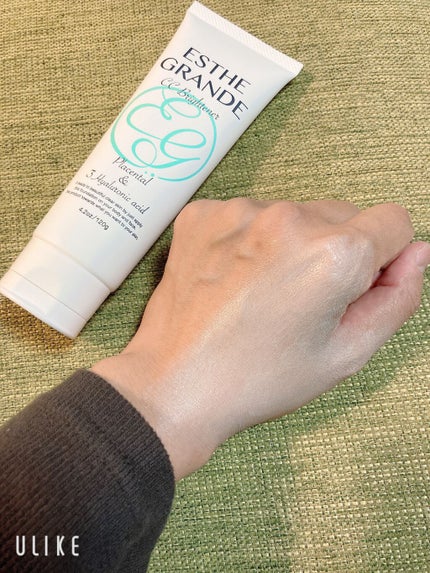 CCブライトナー/ESTHE GRANDE/ボディクリームを使ったクチコミ(2枚目)