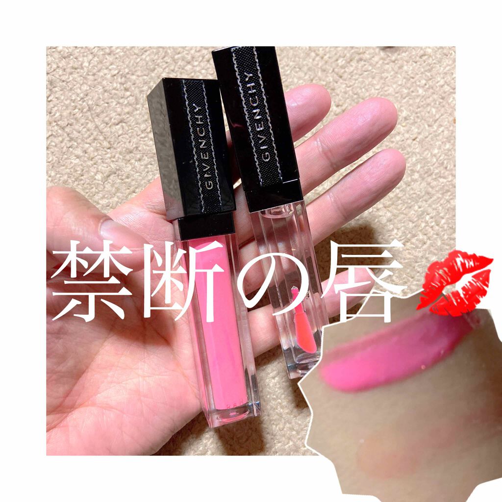 グロス・アンテルディ/GIVENCHY/リップグロスを使ったクチコミ(1枚目)