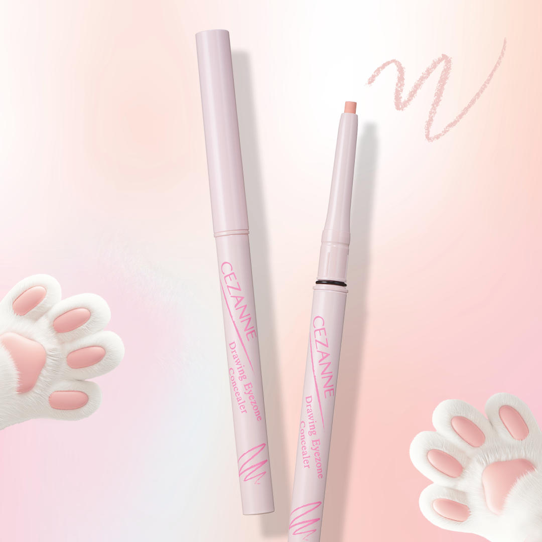 描くアイゾーンコンシーラー/CEZANNE/ペンシルコンシーラーを使ったクチコミ（1枚目）