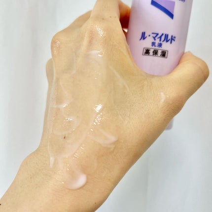 ル・マイルド化粧水/ル・マイルド/化粧水を使ったクチコミ(5枚目)